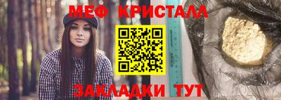 ECSTASY Тара