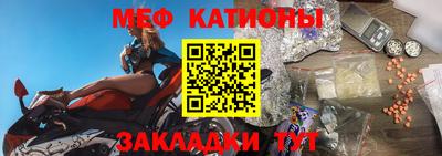 крисы Тверь