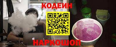 крисы Тверь