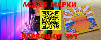 крисы Тверь