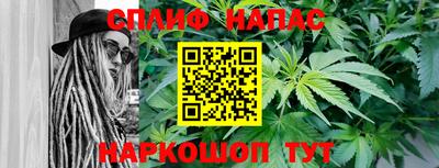 винт Татарск