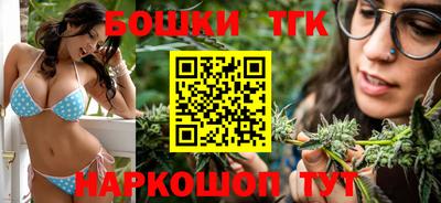 ECSTASY Тара