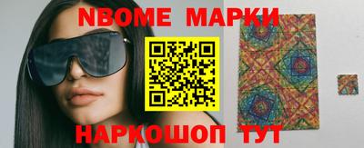 крисы Тверь