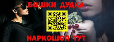 крисы Тверь