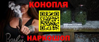 винт Татарск