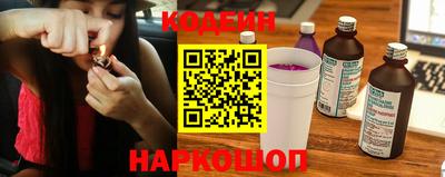 винт Татарск