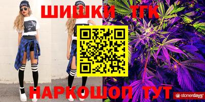 ECSTASY Тара
