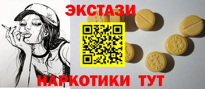 крисы Тверь