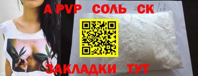 ECSTASY Тара