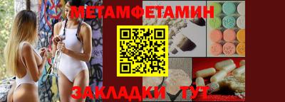крисы Тверь