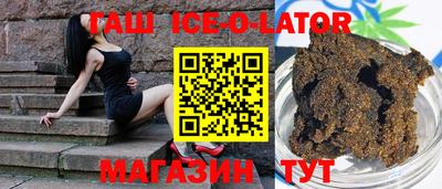 винт Татарск