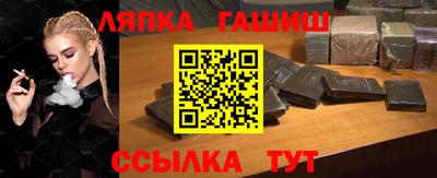 крисы Тверь