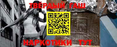 крисы Тверь